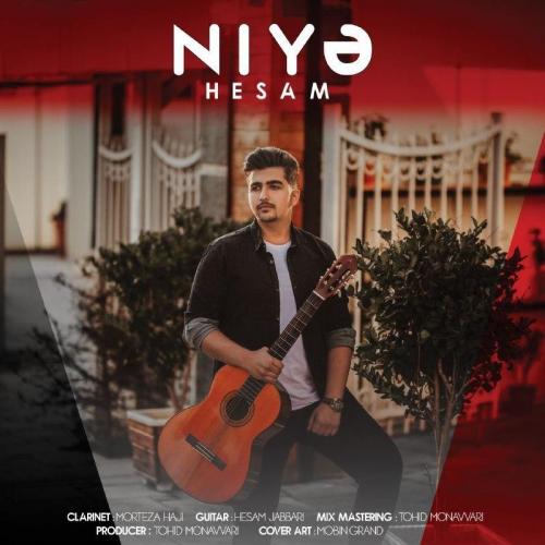 دانلود آهنگ نیه حسام جباری